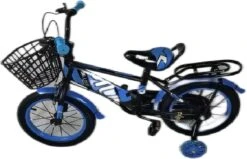 Kinderfiets - 14 Inch Kinderfiets -vanaf 3-5 Jaar Jongens En Meisjes Fietsen - Terugtrap -Rem -Stabilisatoren(2 Zijwieltjes)- Mandje - Achterbank - Blauw 20 Kinderfiets - 14 Inch Kinderfiets -vanaf 3-5 Jaar Jongens En Meisjes Fietsen - Terugtrap -Rem -Stabilisatoren(2 Zijwieltjes)- Mandje - Achterbank - Blauw -Beste Fietsen Winkel 1200x772