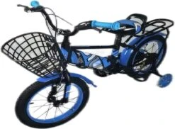 Kinderfiets - 14 Inch Kinderfiets -vanaf 3-5 Jaar Jongens En Meisjes Fietsen - Terugtrap -Rem -Stabilisatoren(2 Zijwieltjes)- Mandje - Achterbank - Blauw 24 Kinderfiets - 14 Inch Kinderfiets -vanaf 3-5 Jaar Jongens En Meisjes Fietsen - Terugtrap -Rem -Stabilisatoren(2 Zijwieltjes)- Mandje - Achterbank - Blauw -Beste Fietsen Winkel 1200x886