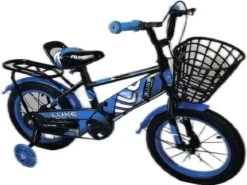 Kinderfiets - 14 Inch Kinderfiets -vanaf 3-5 Jaar Jongens En Meisjes Fietsen - Terugtrap -Rem -Stabilisatoren(2 Zijwieltjes)- Mandje - Achterbank - Blauw 16 Kinderfiets - 14 Inch Kinderfiets -vanaf 3-5 Jaar Jongens En Meisjes Fietsen - Terugtrap -Rem -Stabilisatoren(2 Zijwieltjes)- Mandje - Achterbank - Blauw -Beste Fietsen Winkel 1200x899 1